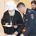 Заключено соглашение о сотрудничестве между Иркутской епархией и Восточно-Сибирским институтом МВД