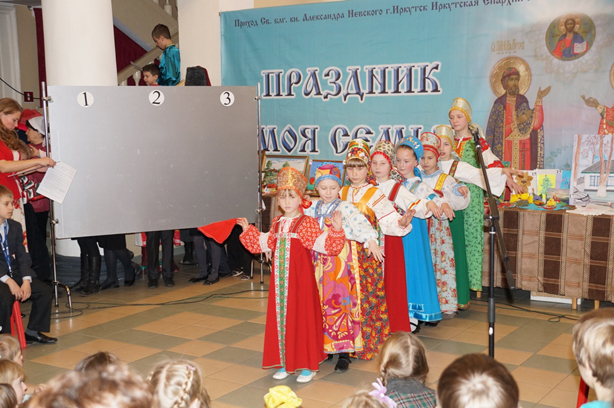 Приходской праздник "Моя семья" в храме Александра Невского г. Иркутска Приходской праздник "Моя семья" в храме Александра Невского г. Иркутска