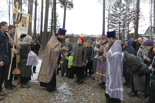 молебен молебен